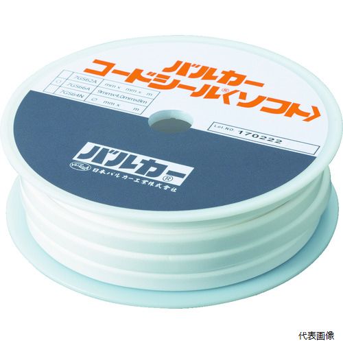 バルカー 7GS66A-090008 VALQUA コードシールソフト 幅9mm|Pro-Tools 店