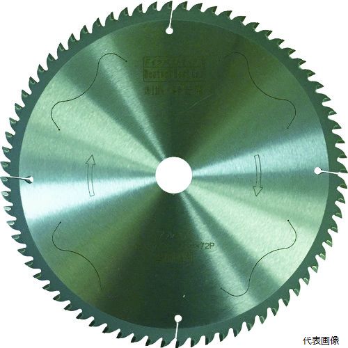 チップソージャパン AL-190D スライド丸鋸アルミ用
