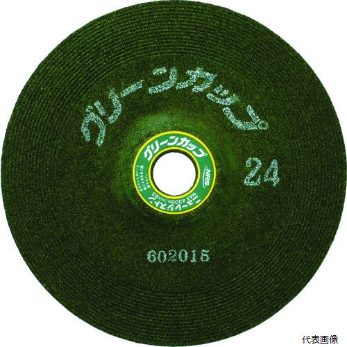 ニューレジストン GCP1256-36 NRS 研削砥石 グリーンカップ 125×6×22 ♯36
