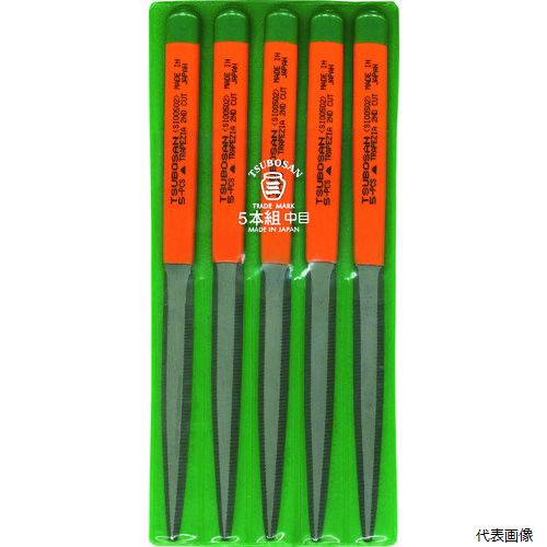 ツボサン SI005-02 組ヤスリ 5本組 シノギ 中目