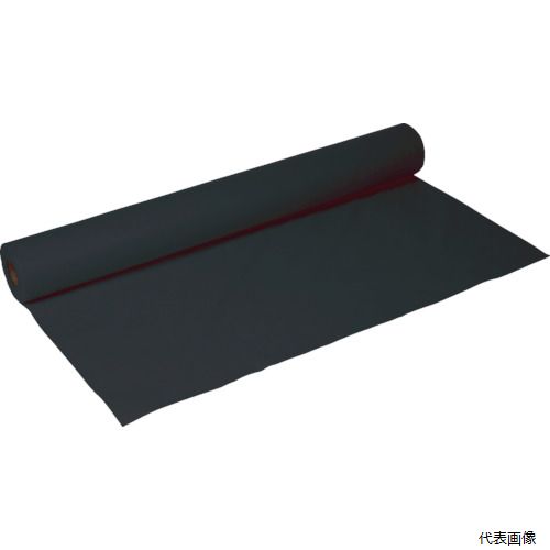 ◆ 切り下げる・原材料営造特集