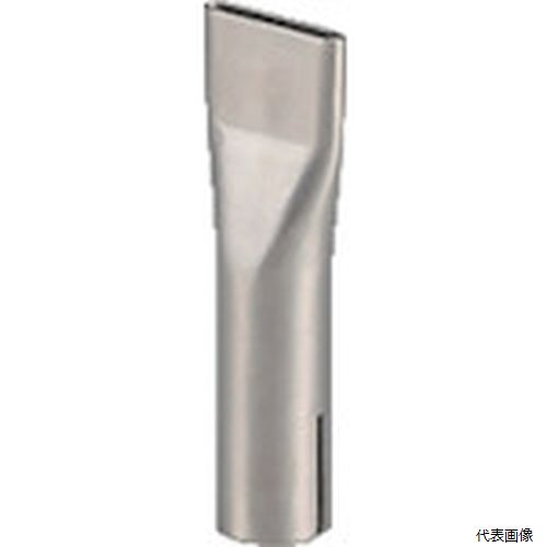 白光 ノズル ヘラ型 20mm (N70-01)