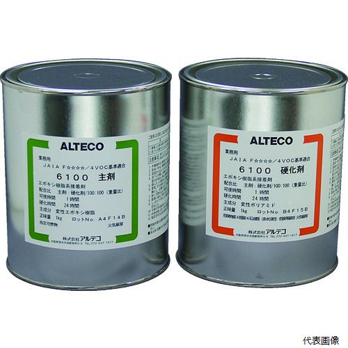 【スタンプラリー】 アルテコ 6100-2KG 工業用 2液エポキシ接着剤 6100 2kgセット (汎用)｜Pro-Tools　店
