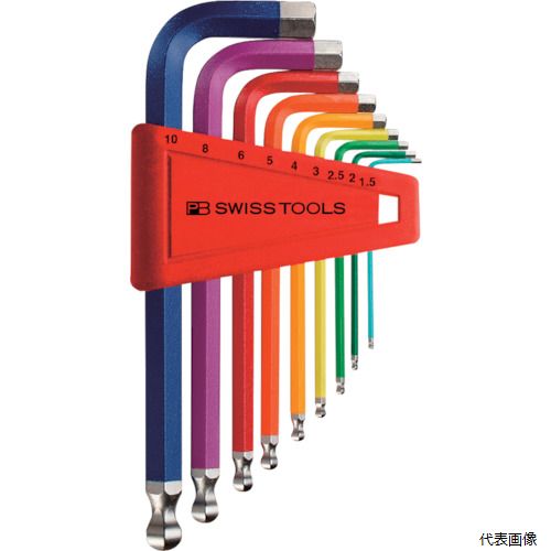 PBスイスツールズ 212H-10RB ボール付六角棒レンチセット(レインボー)(パックナシ)｜Pro-Tools　店