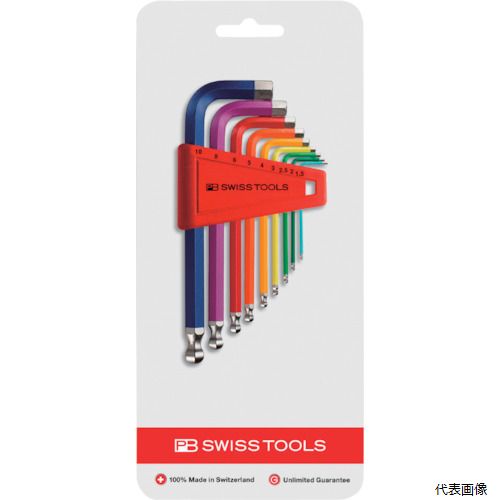 PBスイスツールズ 212H-10RBCN ボール付六角棒レンチセット9本組 レインボー (ブリスターパック入り)｜Pro-Tools　店