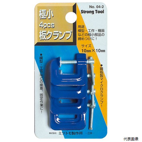 楽天市場】CLAMPTEK クランプテック ハンドル縦型トグルクランプ 楽天市場】CLAMPTEK クランプテック ハンドル縦型トグルクランプ