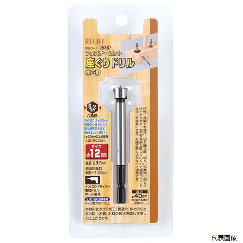 きくり 91n-K0b1P0L._UF350,350_QL50_.jpg