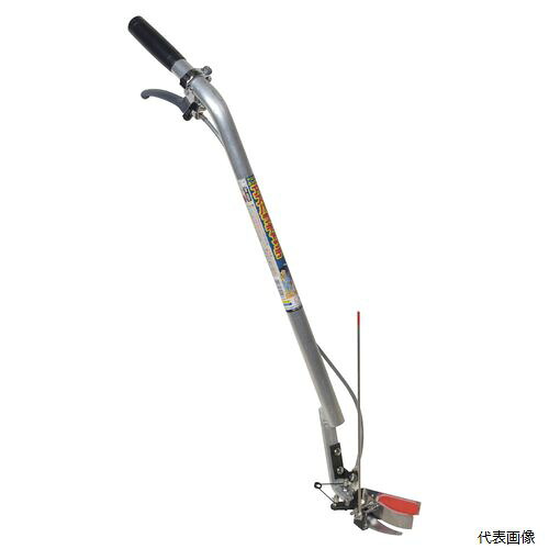 ◆ 切り落とす・原材料造営特集