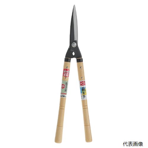吉岡刃物製作所 125 鋏正宗 鋭型刈込鋏 No.125 150mm 尺一寸柄
