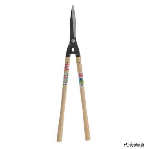 ◆ 切り下げる・原材料営造特集