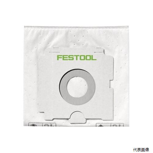 FESTOOL 496187 集塵機フィルターバッグ CT26共通 (5枚入) 008.53.380 [対応機種/CTH26NE、CTH26NLE、CTH26NH]【フェスツール】 8,767円