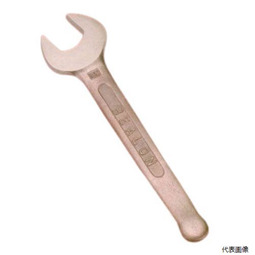 楽天市場】防爆 片口スパナ 30.0 (標準品) NSSJ11030 ベアロン