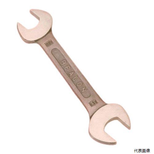 防爆 両口スパナ 13X17 (標準品) NSST12017A ベアロン