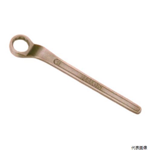 ◆ 切り下げる・原材料営造特集