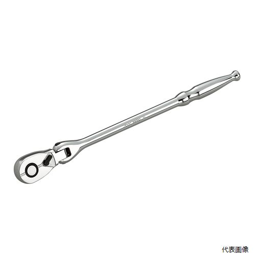 ◆ 切り下げる・原材料工作特集