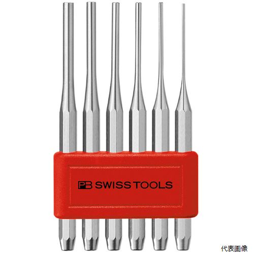 755.BL 平行ピンポンチセット パックなし PB SWISS TOOLS