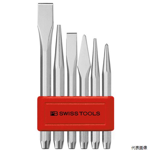 850.BL ポンチタガネセット パックなし PB SWISS TOOLS