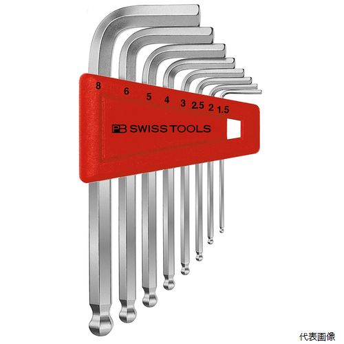 212.H-8CN ボール付六角棒レンチセット PB SWISS TOOLS