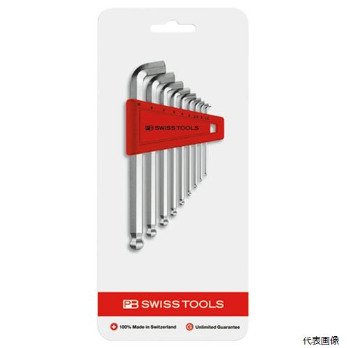 2212.H-10CN ショートヘッド ボール付六角棒レンチセット PB SWISS TOOLS