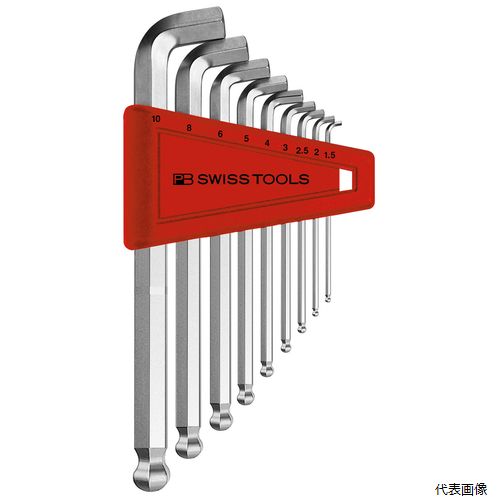 2212.H-10 ショートヘッド六角棒レンチセット(パックナシ) PB SWISS TOOLS｜Pro-Tools　店