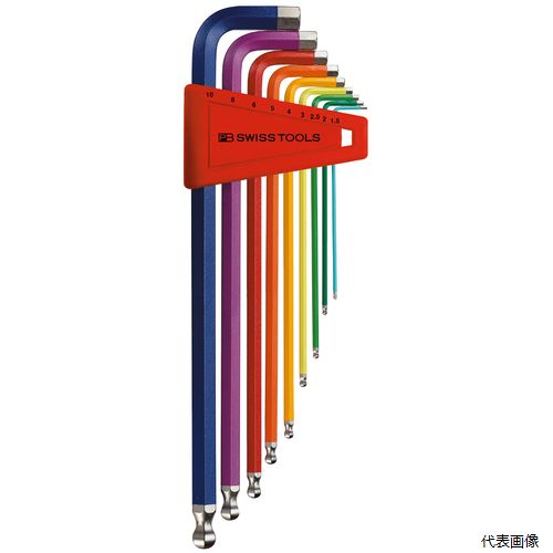 212.LH-10RB ボール付ロングレインボレンチセット(パックナシ PB SWISS TOOLS