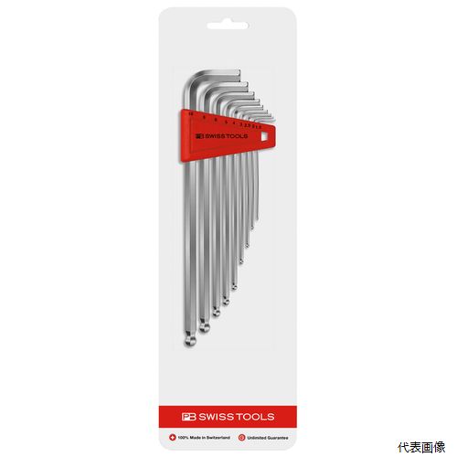 212.LH-10CN ボール付ロング六角棒レンチセット PB SWISS TOOLS 13,077円