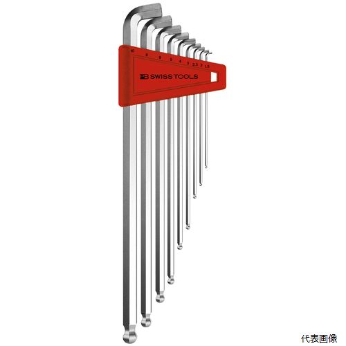 2212.LH-10 ショートヘッド六角棒レンチセット(パックナシ) PB SWISS TOOLS