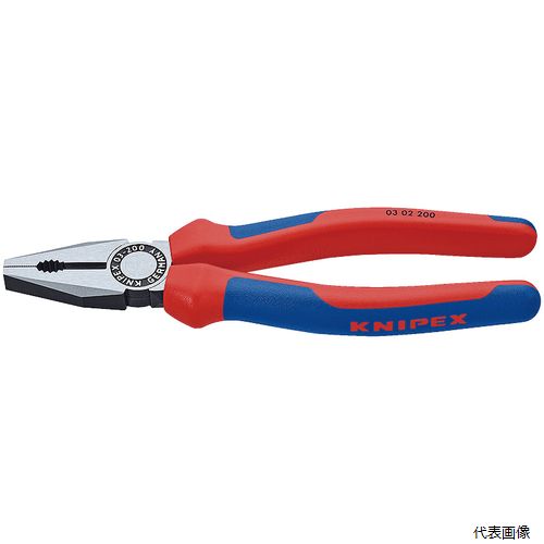 0302-200SB ペンチ (SB) KNIPEX クニペックス