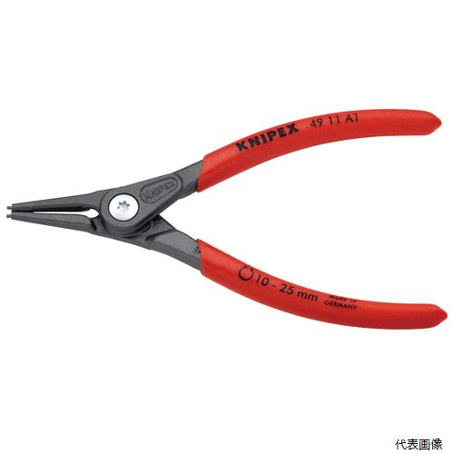 4911-A1SB 軸用精密スナップリングプライヤー 直(SB) KNIPEX クニペックス