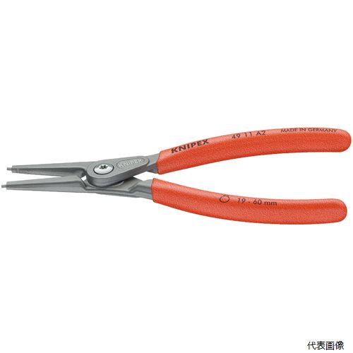 4911-A2SB 軸用精密スナップリングプライヤー 直(SB) KNIPEX クニペックス