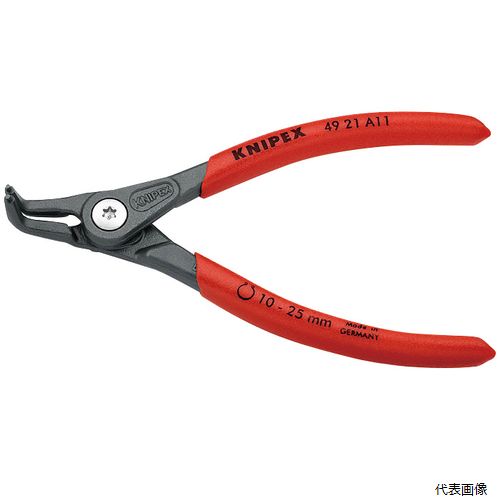 4921-A11SB 軸用精密スナップリングプライヤー 曲(SB KNIPEX クニペックス