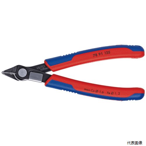 7891-125 エレクトロニクススーパーニッパー KNIPEX クニペックス