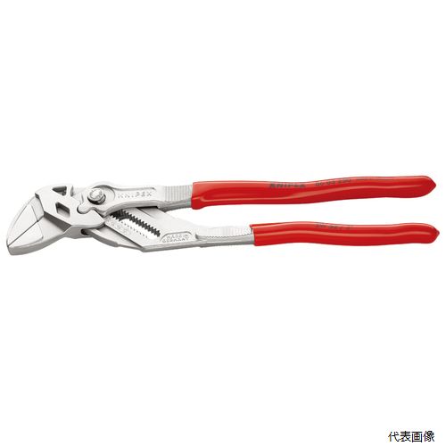 ◆ 切り下げる・原材料工作特集