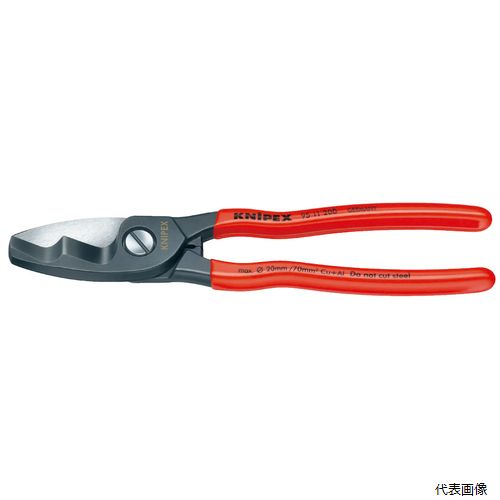 9511-200SB ケーブルカッター (SB) KNIPEX クニペックス
