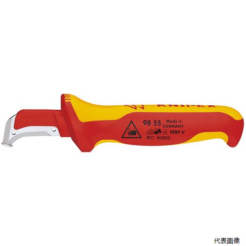 9855SB 絶縁ケーブルナイフ 1000V (SB) KNIPEX クニペックス
