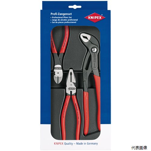 002010 パワーパック KNIPEX クニペックス｜Pro-Tools　店