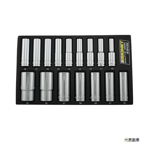 13452 1／2DR 16PC ディープソケットセット DESIGNトレー SIGNET シグネット