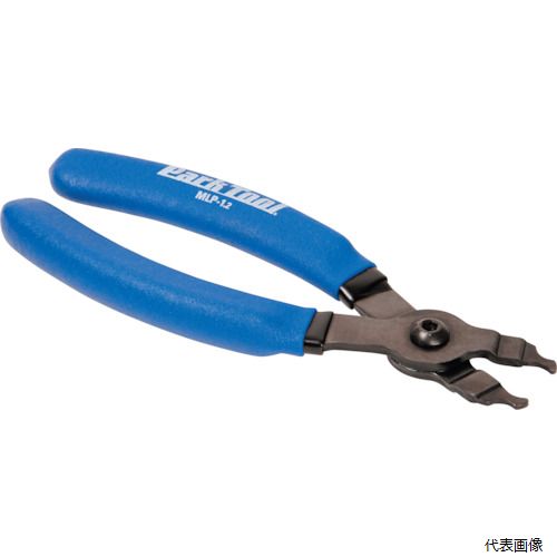 楽天市場】☆ParkTool/パークツール BT-2 インナーワイヤー