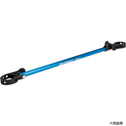 パークツール HBH-3 ParkTool ハンドルバーホルダー 7,015円
