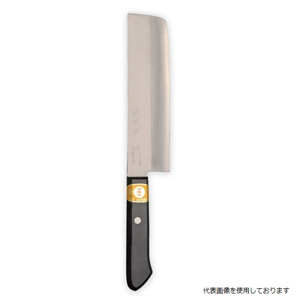 楽天市場】本鍛造ステンレスゴールド誠光作M123 梨地 菜切包丁＜三木