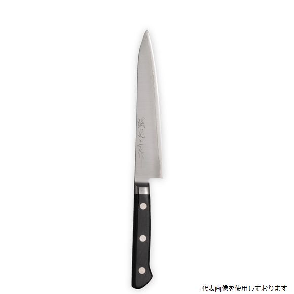 楽天市場】ペティナイフ V金10号口金付積層全貫通 刃長120mm ※取寄品