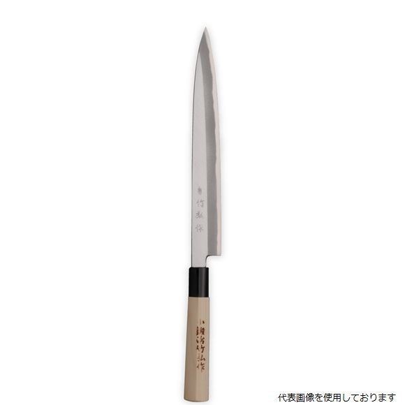 小鍛治竹弘作 家庭用 和包丁 改良研 刺身庖丁 300mm M501 (mk-m501-300)