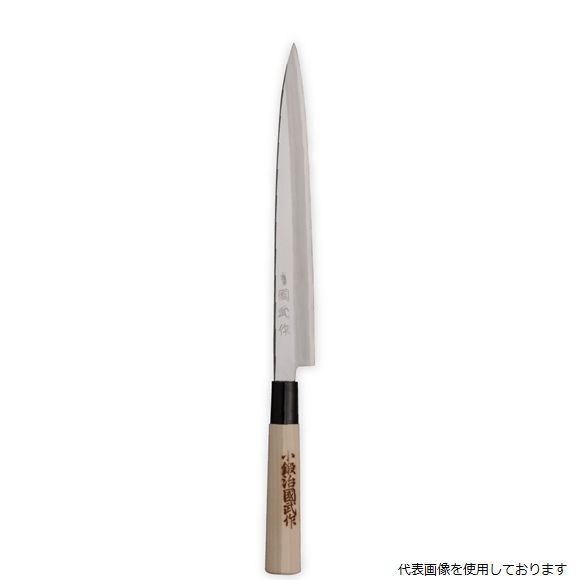 小鍛治国武作 家庭用 和包丁 霞研 刺身庖丁 240mm M502 (mk-m502-240) 5,505円