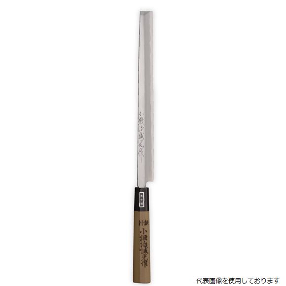 小鍛治誠光作 白鋼本職用 和包丁 蛸引庖丁 210mm M603 (mk-m603-210)