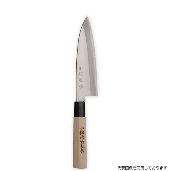 小鍛治竹弘作 家庭用 和包丁 改良研 舟行庖丁 165mm M701 (mk-m701-165)|Pro-Tools 店