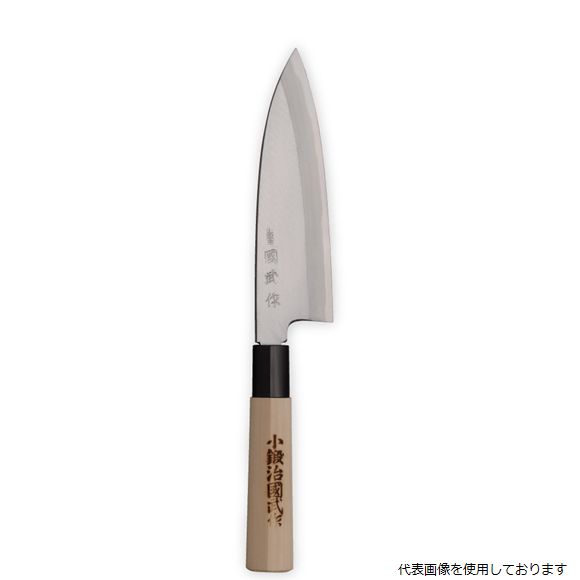 小鍛治国武作 家庭用 和包丁 霞研 舟行庖丁 180mm M702 (mk-m702-180)｜Pro-Tools　店