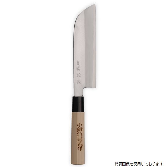 小鍛治国武作 家庭用 和包丁 霞研 鎌薄刃庖丁 150mm M902 (mk-m902-150)|Pro-Tools 店