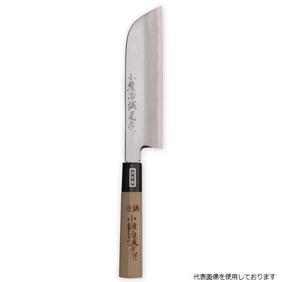 小鍛治誠光作 白鋼本職用 和包丁 鎌薄刃庖丁 180mm M903 (mk-m903-180)