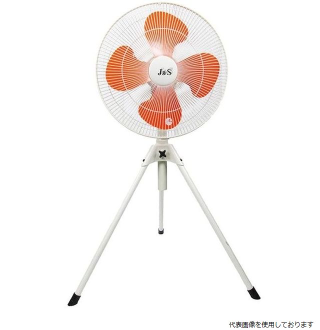 楽天市場】【在庫あります（少）】【J＆S】スタンドタイプ 工場