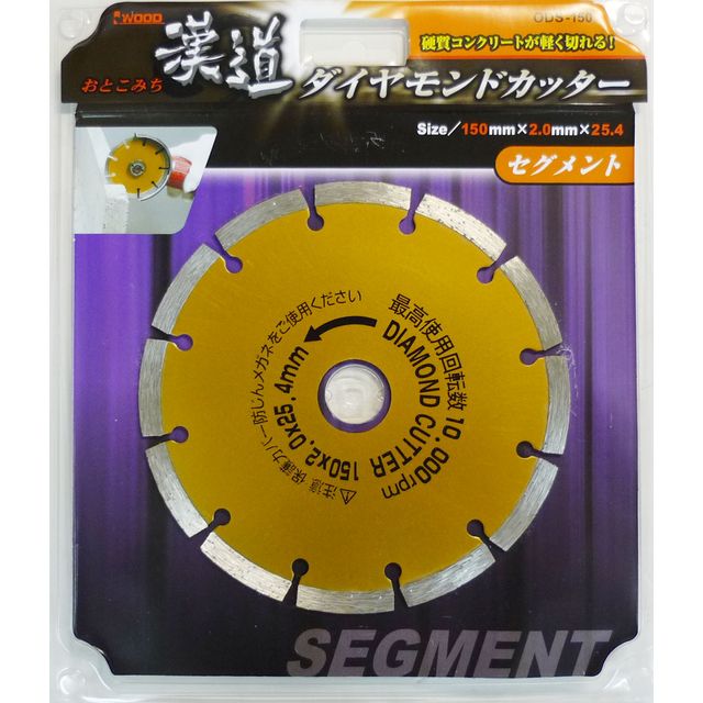 【SALE／55%OFF】 楽天市場】漢道(オトコミチ) ダイヤモンドカッターウェーブ その他